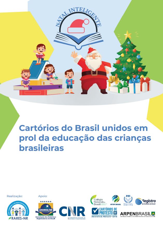 Campanha Natal Inteligente 23/24